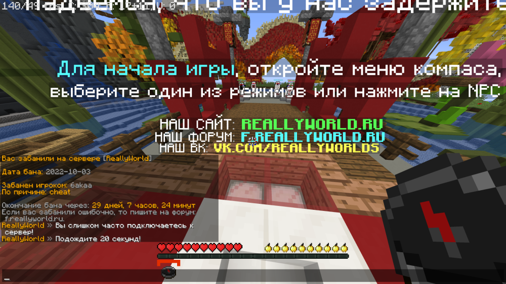 image.thumb.png.22479449947c902d61d14d96099b5bb2.png