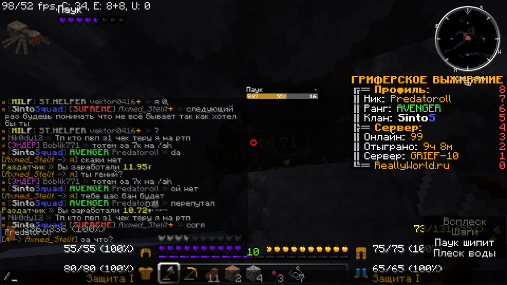 image.thumb.png.22d5cb74fb0eced53bd08d64bf8de9e9.png