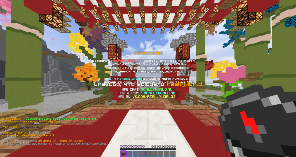 image.thumb.png.2480d7db0e533d0bb88d706c0b79fa71.png