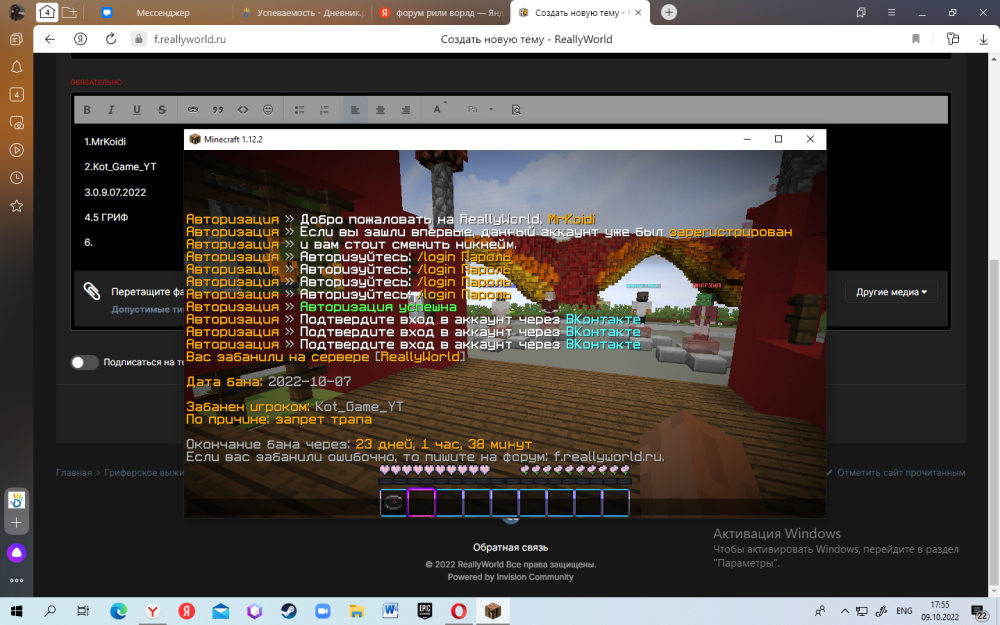 image.thumb.png.2483ad5fcef7be98955aa9c2935299ba.png