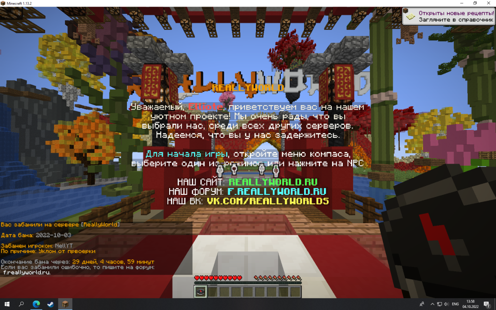 image.thumb.png.26ae6e221a0d6dc3adfccf42dd221d03.png