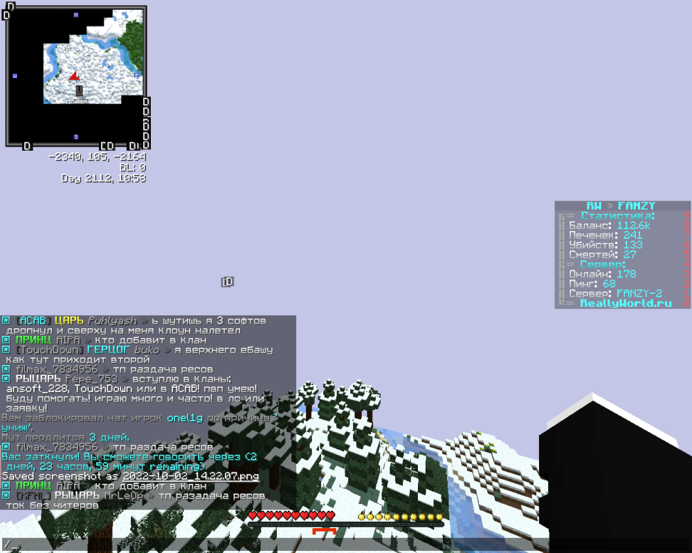 image.thumb.png.29bda6030e6f74815e6635b229f16f98.png