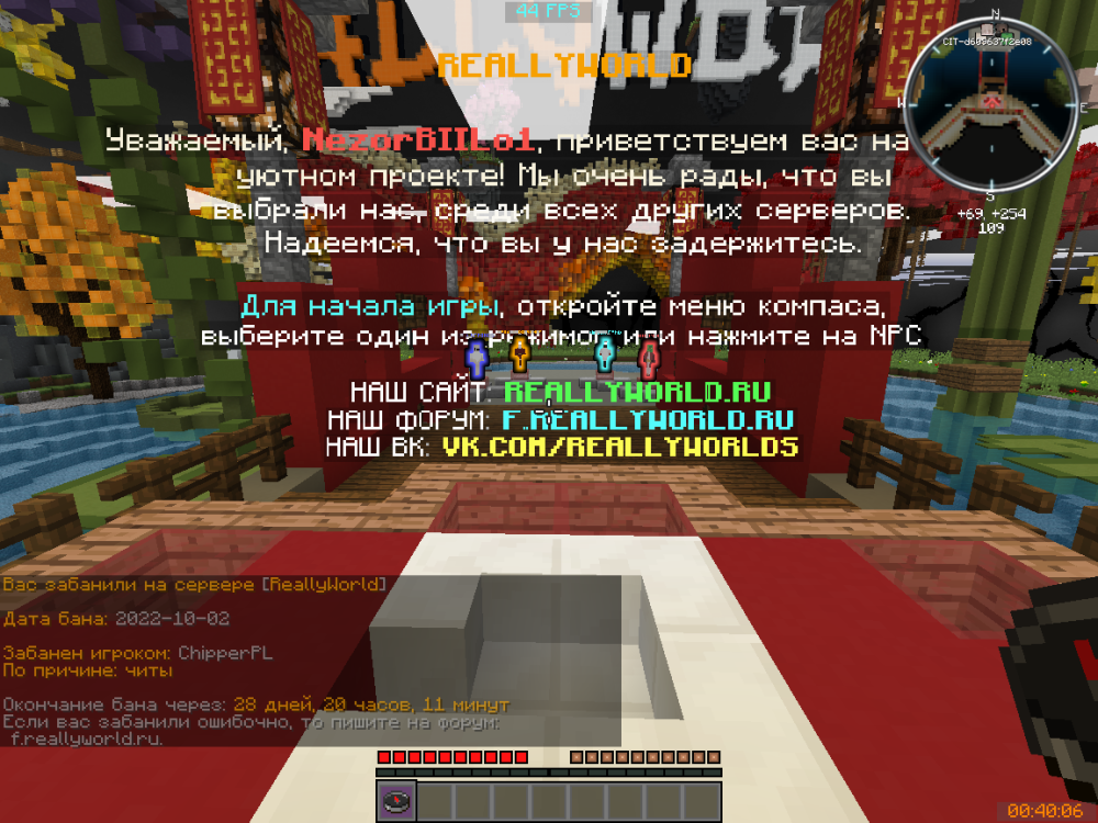 image.thumb.png.2a79063756873e85a7e45f8c7df1c4c4.png