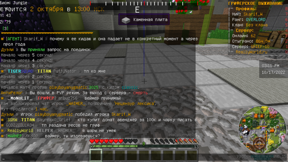 image.thumb.png.2a8fe05eebad5a3e9bccfd86e2ea6060.png