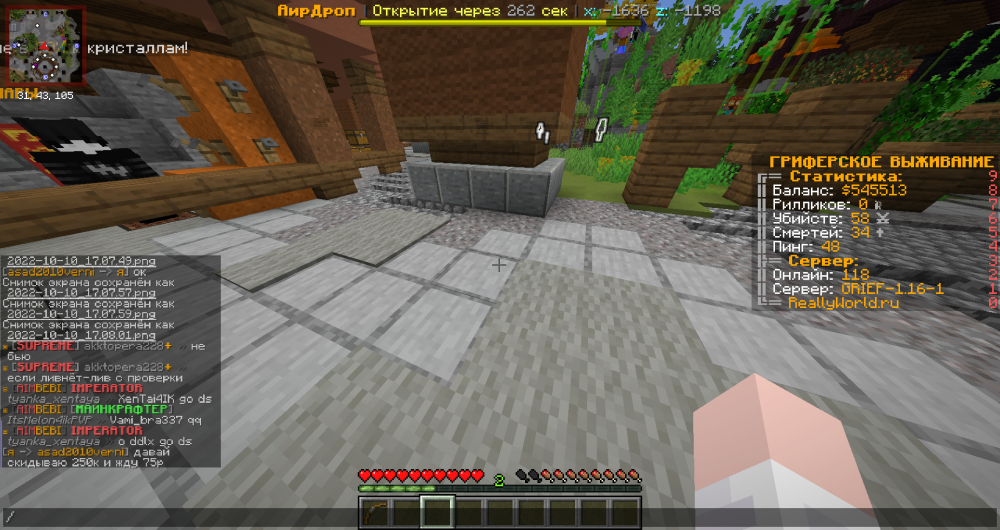 image.thumb.png.2d64bbe0080d4ec7ce95684ddda93691.png