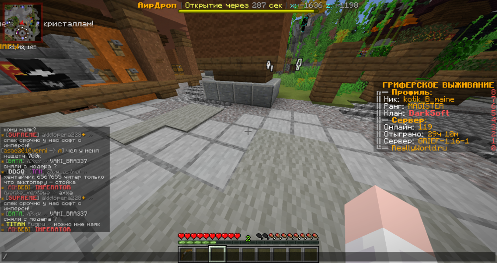 image.thumb.png.2fb139a33546e37e5e8000ec1797fad9.png
