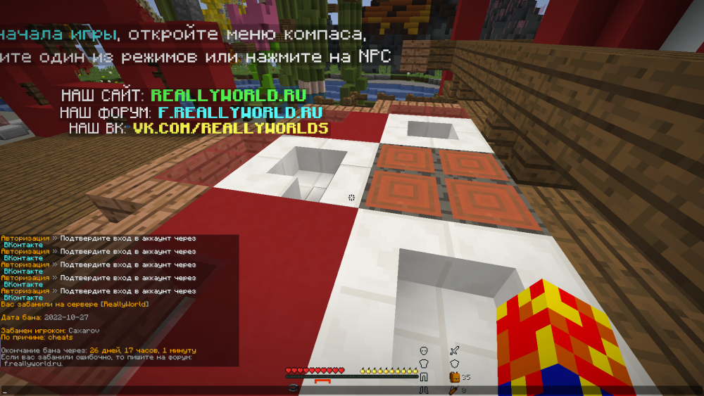 image.thumb.png.31adff63ce5a28427e8c79de78903048.png