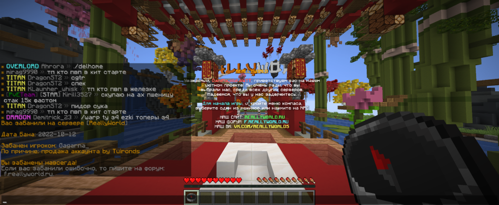 image.thumb.png.33c42f7009b856d353efcee4c467105a.png
