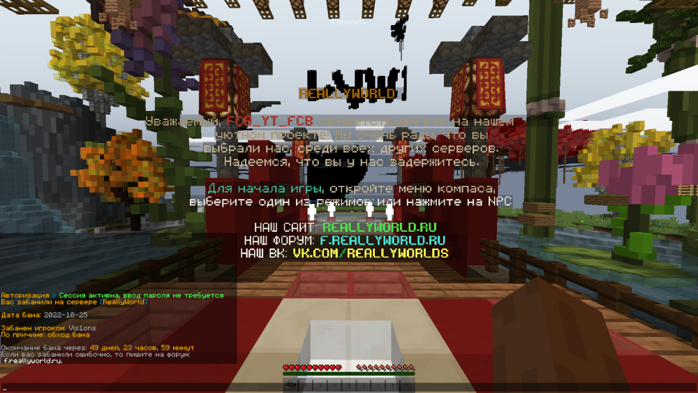 image.thumb.png.33d6eeb733bbaa710c35cda5f75e2b67.png