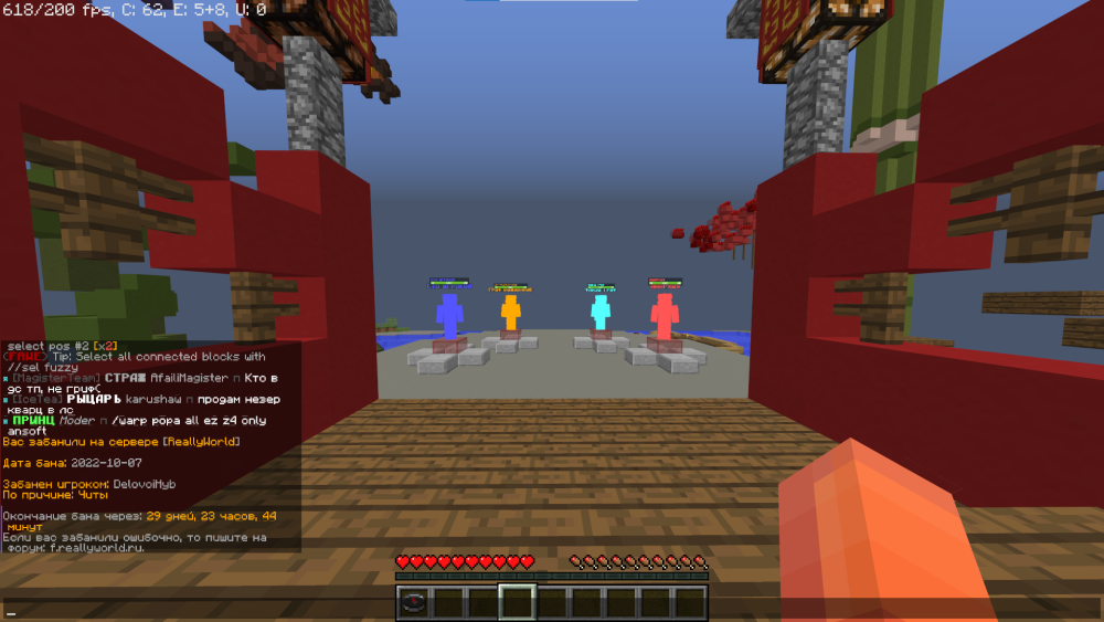 image.thumb.png.33e2c94e16b4e4356611c6cf118c49af.png