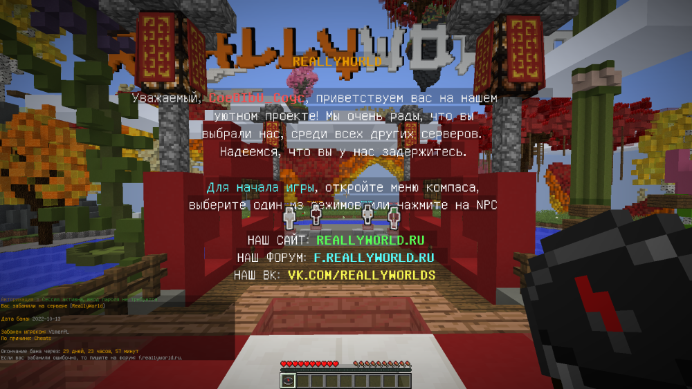image.thumb.png.34f9f6291087be3cf63fa7f536a57cbe.png