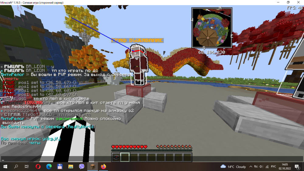 image.thumb.png.35ffdd451a3d85593a44fc44faed97e9.png