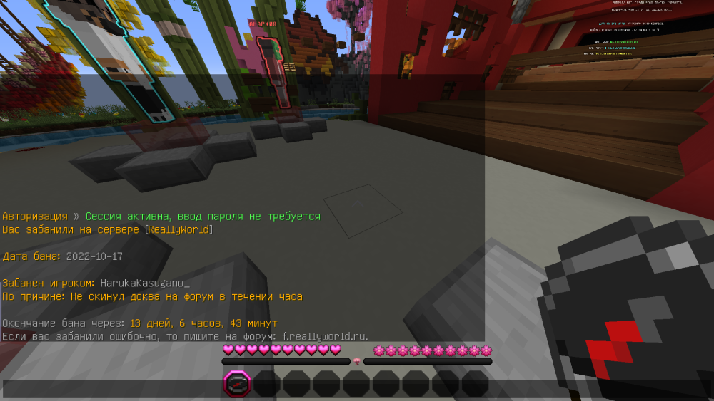 image.thumb.png.371e0acb731ef5cd10f02356bc12e4e7.png