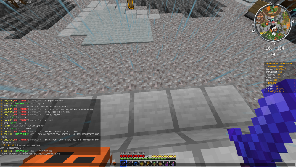 image.thumb.png.3cb8ae0bf3d1f74ea56a58652773d6ce.png