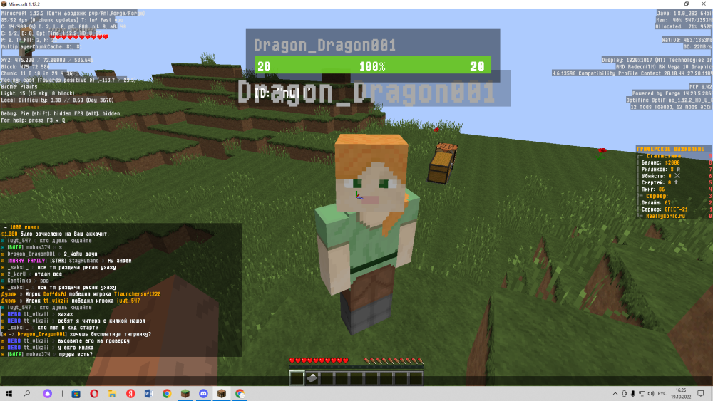 image.thumb.png.3d566094d6d47773297ba51c0637e1e5.png