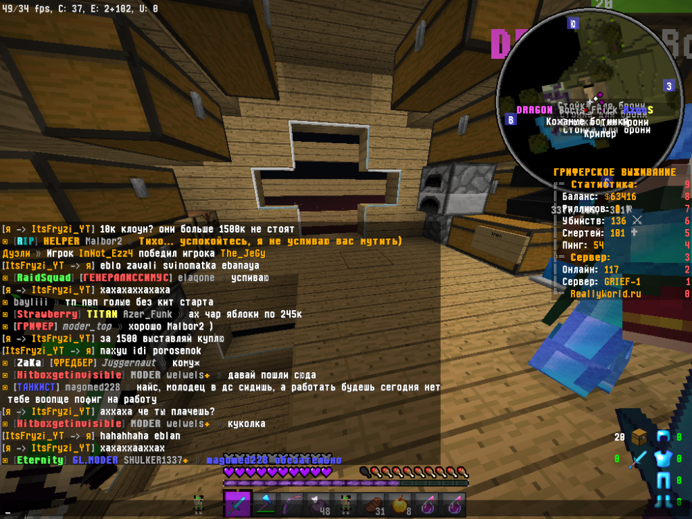 image.thumb.png.3e7229472703d5dcafb0d53e72ee1fb0.png