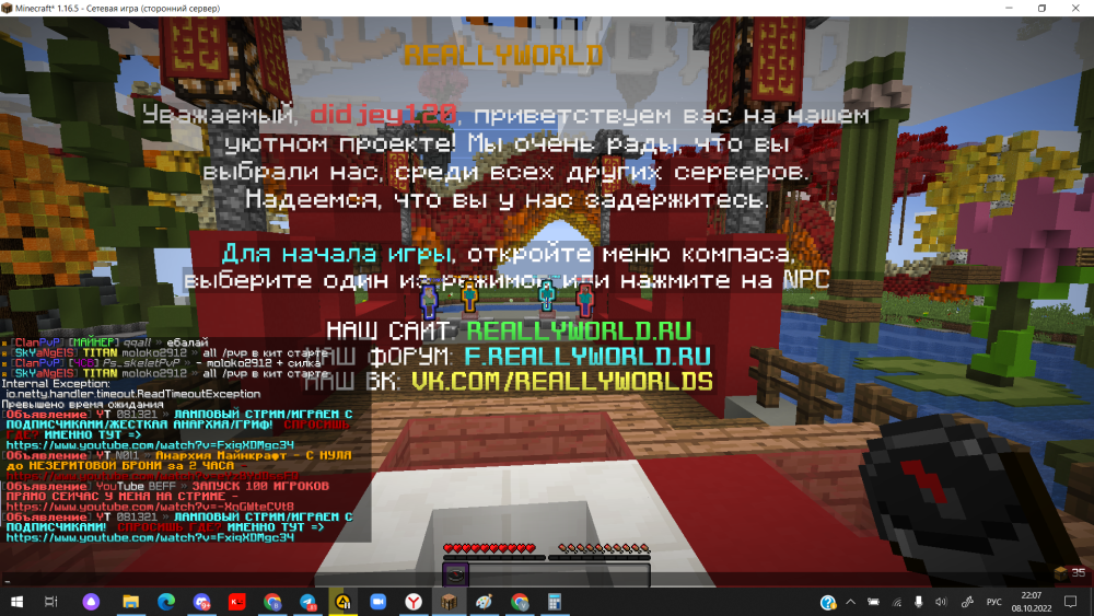 image.thumb.png.3eea8ab01c5b12ddfac7d9d2a44addaa.png
