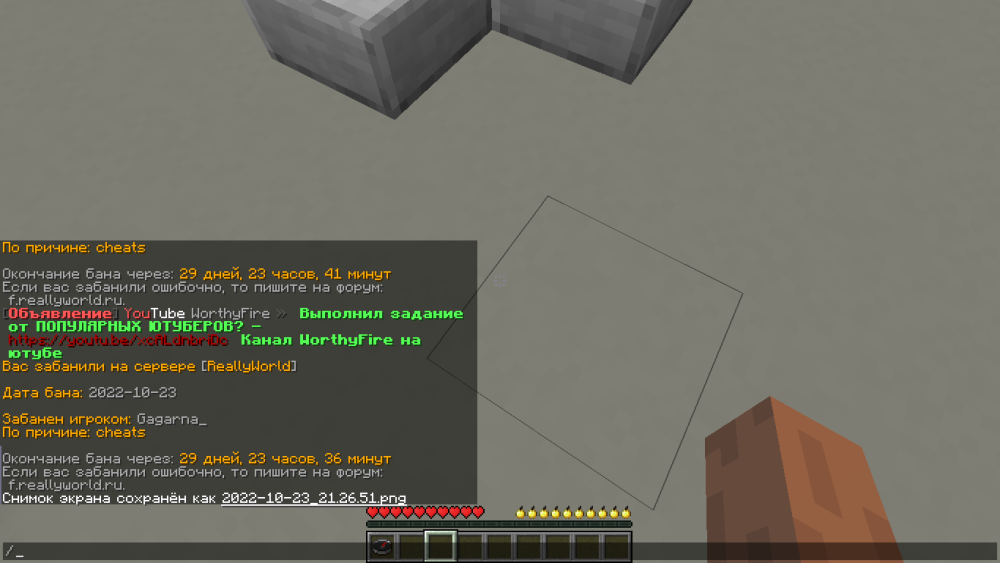 image.thumb.png.42e0b93ed9c5adfa38a3aef5e3e69f6e.png