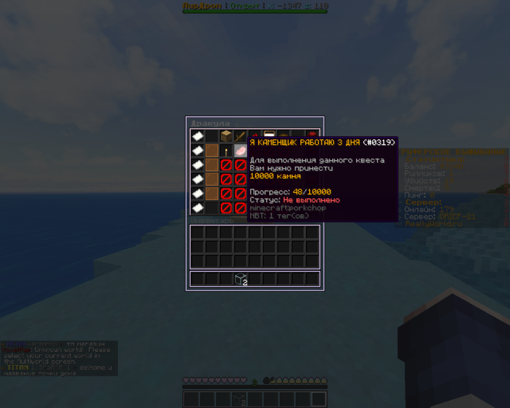 image.thumb.png.45225235e8cf1b1f770bd16a45cf11f9.png