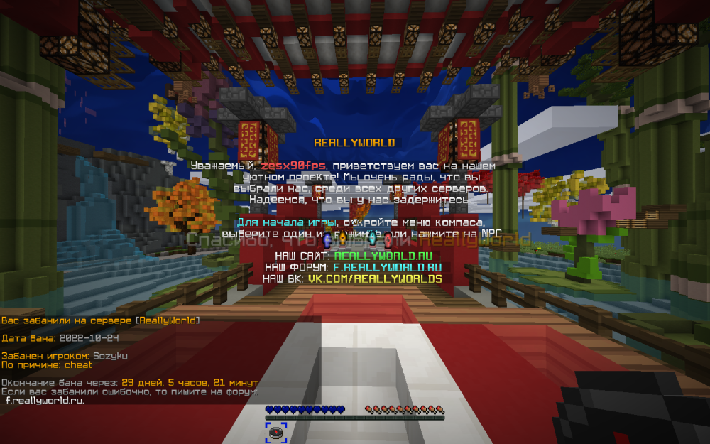 image.thumb.png.46452aff851ce16f181a0c4aeb19f266.png