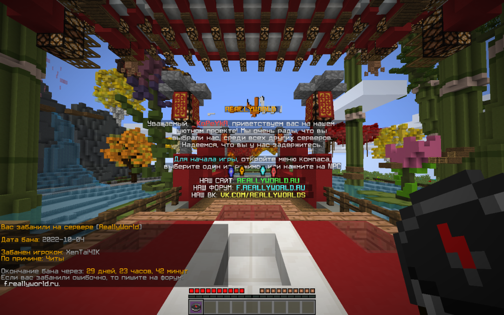 image.thumb.png.53f869209acdfabe4c977f307993cd9a.png