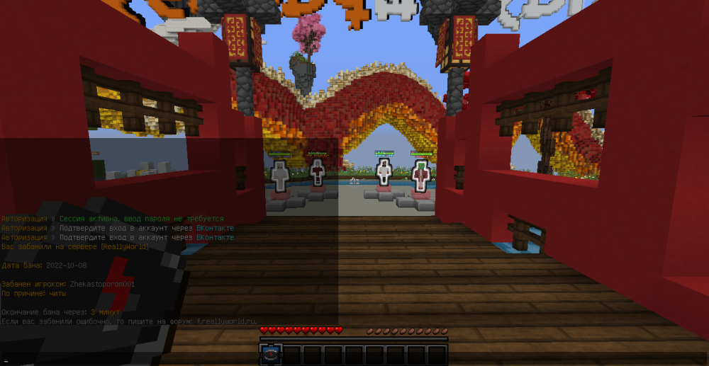 image.thumb.png.5525e368ca8e00b8d8a86cc82314e6c8.png