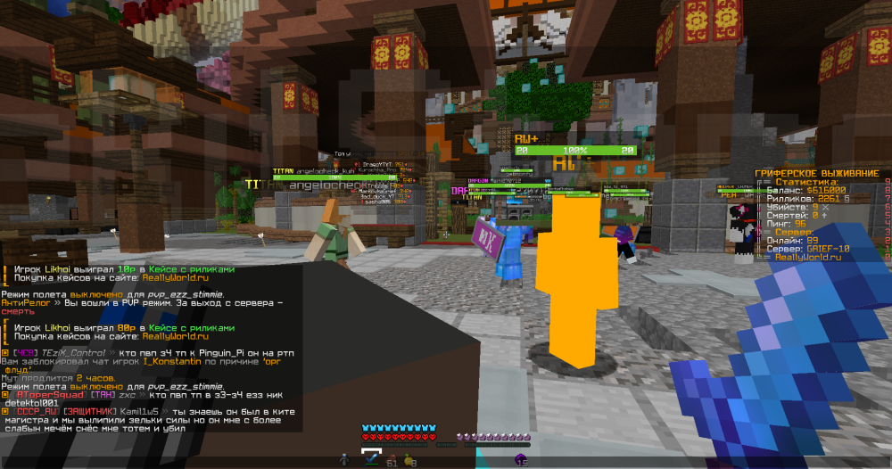 image.thumb.png.56fa10d29247f3cb16fbb6fe60c05eb4.png