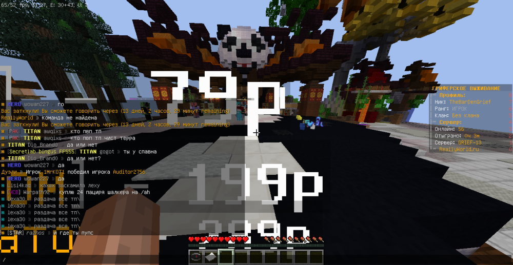 image.thumb.png.5838c8a28fa6ac7ad1be65516a83918e.png