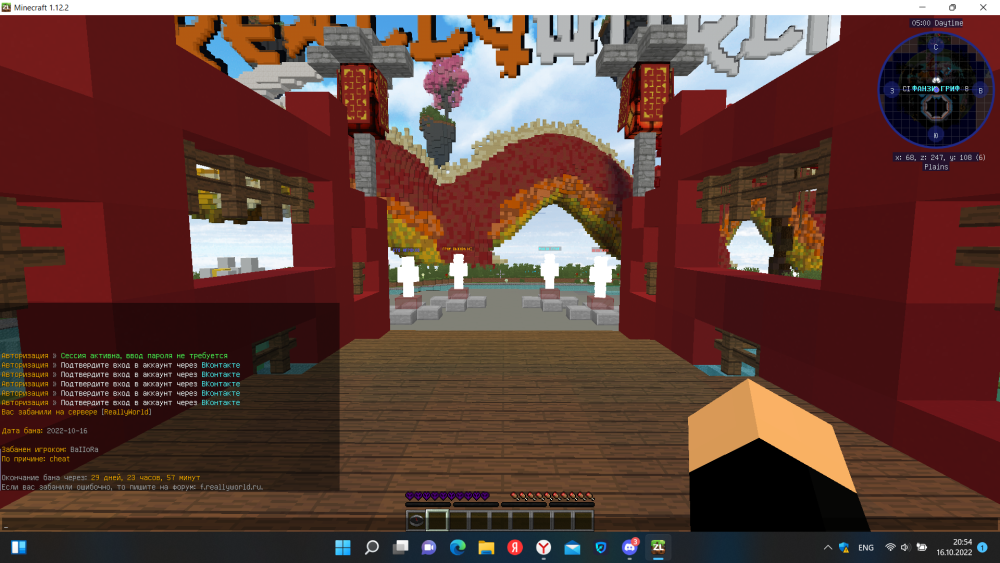 image.thumb.png.5cf93be2e4292755e108be0c961a9a5f.png