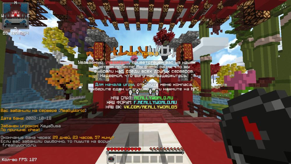 image.thumb.png.5df852de922f7886b6e8811fbbb3b543.png