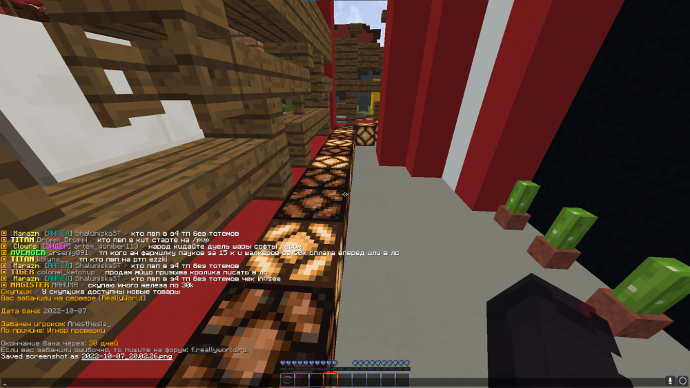 image.thumb.png.5ebf798112107ac6d11ec9514fbea93d.png