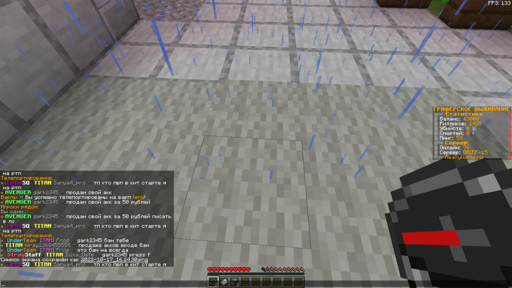 image.thumb.png.609ba0662e4dcd7a4405ffffe2eb3bc6.png