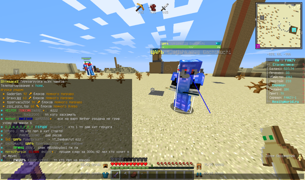 image.thumb.png.618a7d0f636215717bb6116e926d7aa4.png