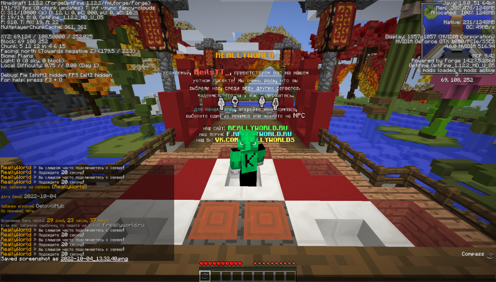 image.thumb.png.62992e5a169c4b6e7eeea26e4968ecd9.png