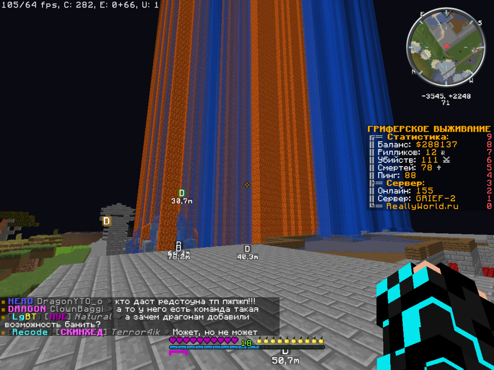image.thumb.png.63d8c38323f741d77a723d1dcb4711d7.png