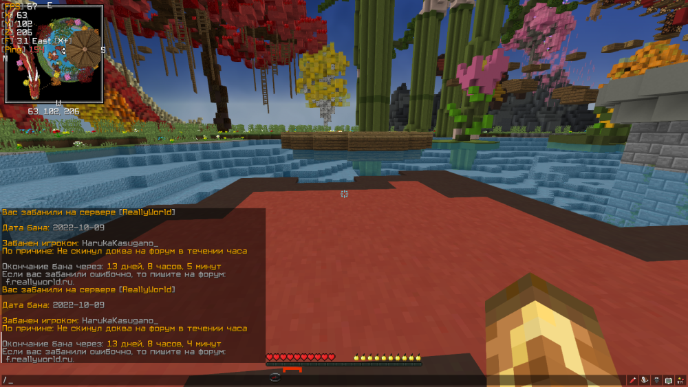 image.thumb.png.644be0b4ddd17ba13678bcb29feb9674.png