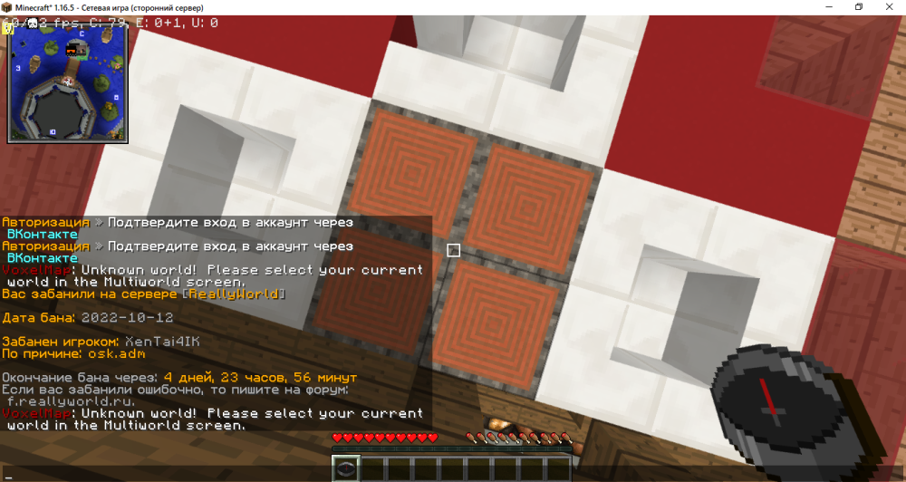 image.thumb.png.6b422647a8d23103cf00f5a88f248b20.png