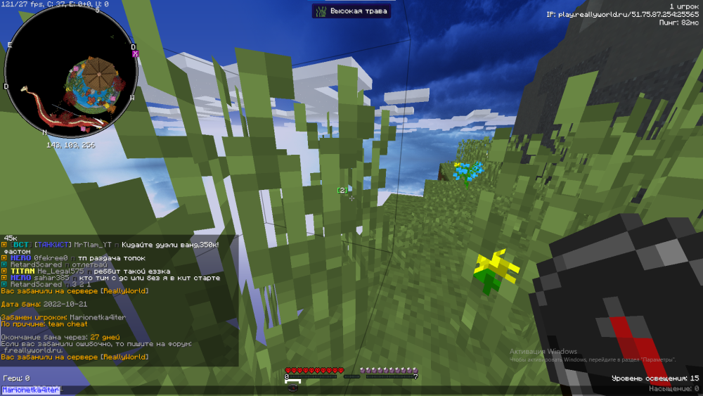 image.thumb.png.6c1054e6d056d1318ce42202fad9fe40.png