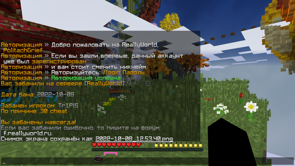 image.thumb.png.6f5870cdca216f94f417292ade1ebc7a.png