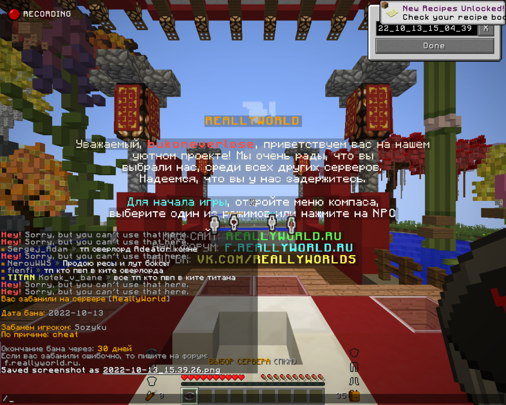 image.thumb.png.70a35ee0473dd9a764eaf4ba11f1cd28.png