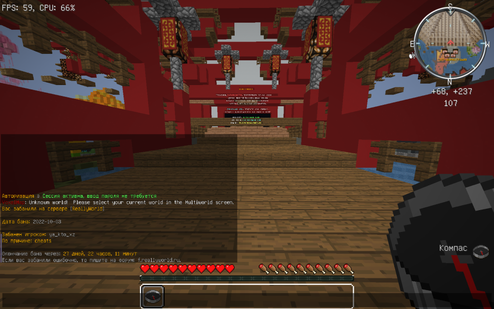 image.thumb.png.74cd6b5df30689872fe8ab99d0c10204.png