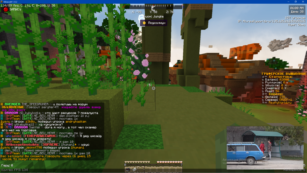 image.thumb.png.75241007574bc7678076e6a6463939bb.png