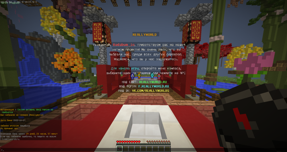 image.thumb.png.79d9ca87e6470a9e2717a157877e339f.png