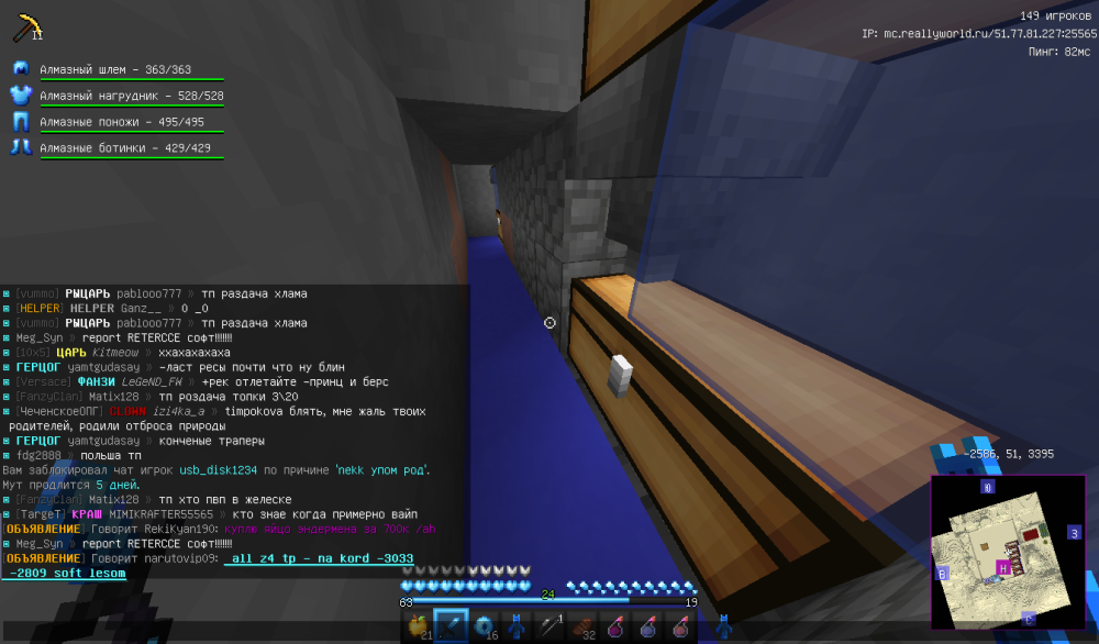 image.thumb.png.7af3411649311869fa4b7cd509ef88ad.png