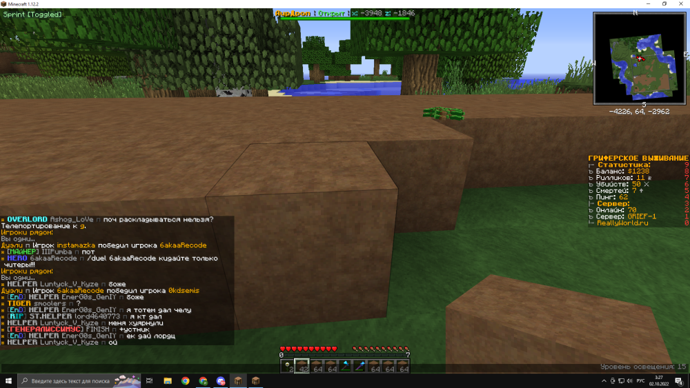 image.thumb.png.7b2267daefc13b86ad3cef27f9a7959e.png