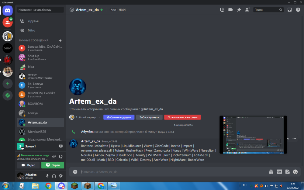 image.thumb.png.7d5ed4caba2ad4ef649ec6766234fc34.png
