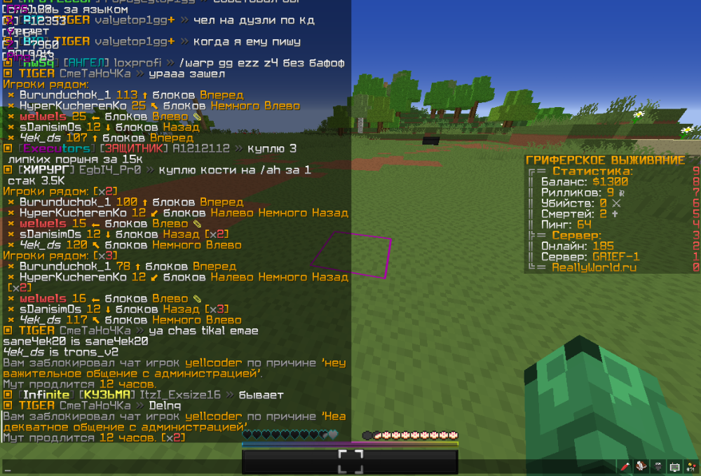 image.thumb.png.81df9c69cc7409eb760f02309c27fc61.png