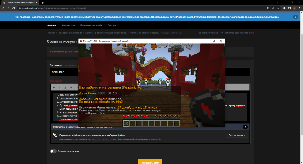 image.thumb.png.82dcbb11b261050eac3e8171d059da6d.png