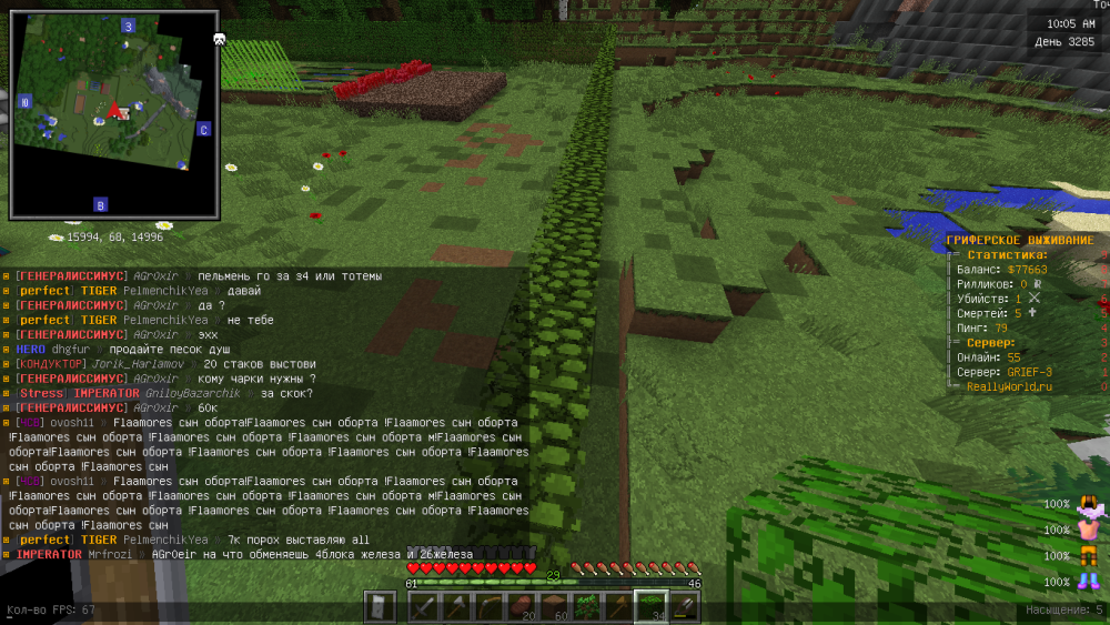 image.thumb.png.884c6b61ecdfadc94146e9c7fc2eb683.png