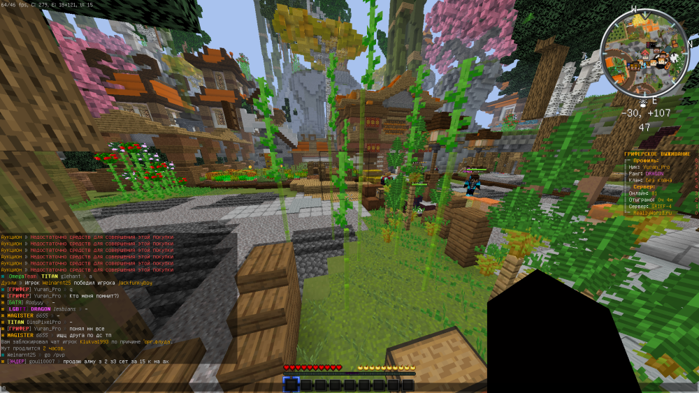 image.thumb.png.891e831e66b7fd0866c702b8a2351fcf.png